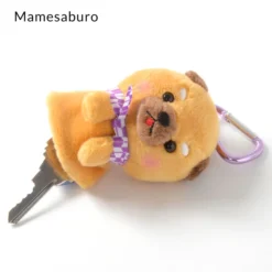 Mameshiba San Kyodai Dog Reel Key Cover Collection 14 Mameshiba San Kyodai Dog Reel Key Cover Collection -Plush Toy Store 0096f1e2c43f437db3be7482f793b039.jpg