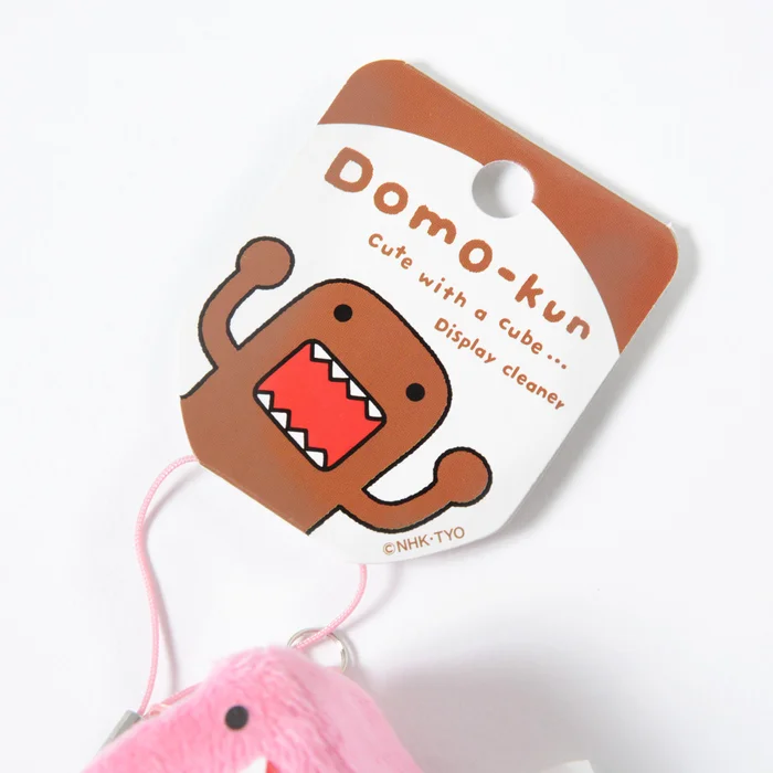 Domo Cube Plush 8 Domo Cube Plush - Image 8