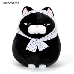 Hige Manjyu Yu Cat Plush Collection (Big) 22 Hige Manjyu Yu Cat Plush Collection (Big) -Plush Toy Store 0572c8684e3240d2bbbaa08430176d19.jpg