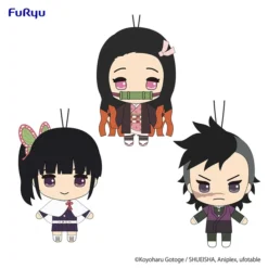 Demon Slayer: Kimetsu No Yaiba Nuikko Plush Toy Complete Set
