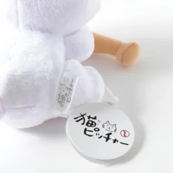 Miitaro Sharpening Claws On A Bat Plush -Plush Toy Store 0a22570f3da04fd492f38e18a3e58f9e.jpg