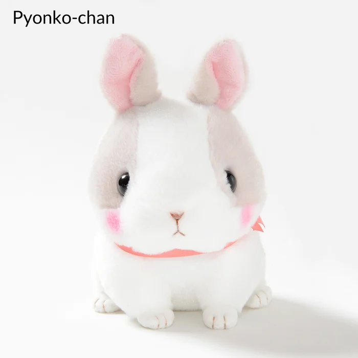 Kyun To Naki Usagi No Tsudoi Pika Plush Collection (Standard) 10 Kyun To Naki Usagi No Tsudoi Pika Plush Collection (Standard) - Image 10