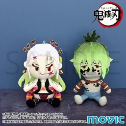 Demon Slayer: Kimetsu No Yaiba Kimi To Friends Mini