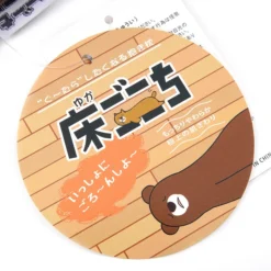 Yuka Gokochi Hug Pillow Collection 27 Yuka Gokochi Hug Pillow Collection -Plush Toy Store 1244060c098b47a1ad73b6516a7584d2.jpg