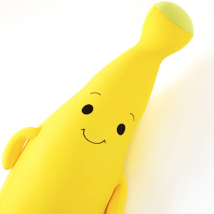 Mogucchi Banana Beanbag Cushion Plush Collection 6 Mogucchi Banana Beanbag Cushion Plush Collection - Image 6