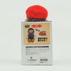Super Mario Odyssey Plush Collection 16 Super Mario Odyssey Plush Collection -Plush Toy Store 1a19a1df04f64cf49d1a6a15c3b2ef33.jpg