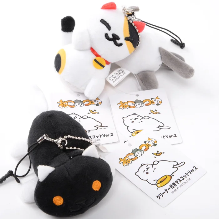 Neko Atsume Phone Cleaner Plush Mascots Ver. 2 14 Neko Atsume Phone Cleaner Plush Mascots Ver. 2 - Image 14