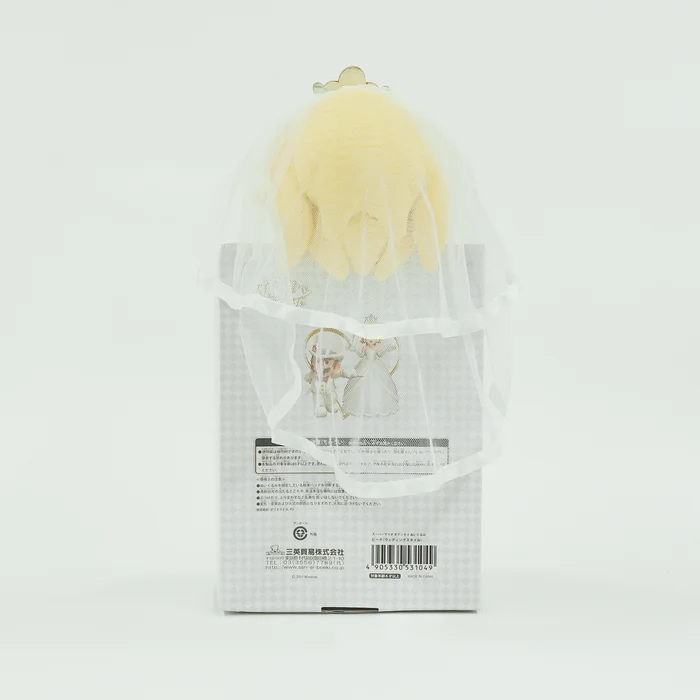 Super Mario Odyssey Plush Collection 10 Super Mario Odyssey Plush Collection - Image 10