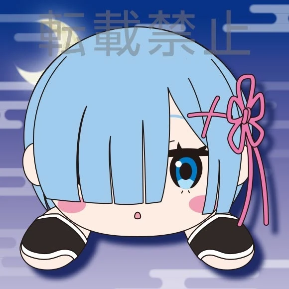 Mega Jumbo Lying Down Plush Re:Zero -Starting Life In Another World- Rem: Ninja Ver. 1 Mega Jumbo Lying Down Plush Re:Zero -Starting Life In Another World- Rem: Ninja Ver.