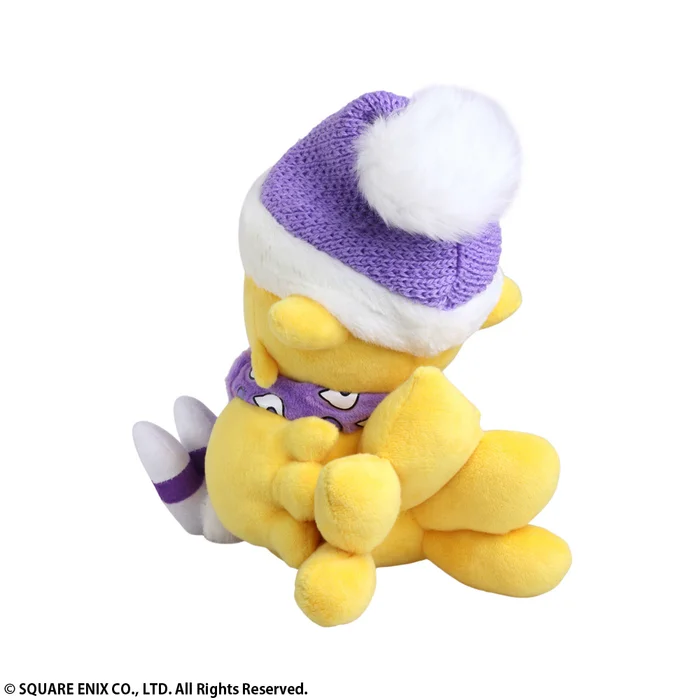 Square Enix Final Fantasy Chocobo Winter Ver. Plush 4 Square Enix Final Fantasy Chocobo Winter Ver. Plush - Image 4