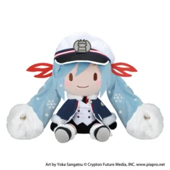 Hatsune Miku Series Snow Miku 2022 Dodeka Plush
