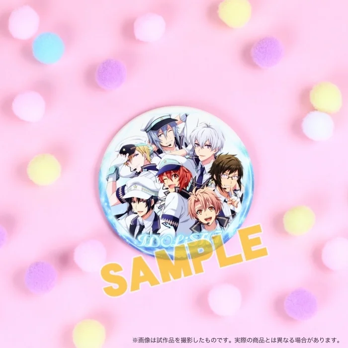 IDOLiSH 7 Lop-chan Plush 3 IDOLiSH 7 Lop-chan Plush - Image 3