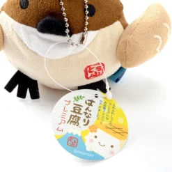 Hannari Tofu Sparrow Mini Plush -Plush Toy Store 2618472389c6400880f9aed23854ff61.jpg