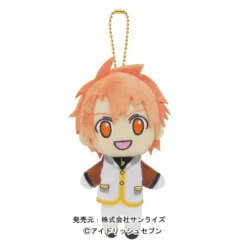 IDOLiSH 7 Ball Chain Plushies -Plush Toy Store 26687b761b204c7f9a278ffa9b8bc4d3.jpg