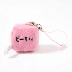 Domo Cube Plush 10 Domo Cube Plush -Plush Toy Store 2c083157d59e4ca099141af0b63a2196.jpg