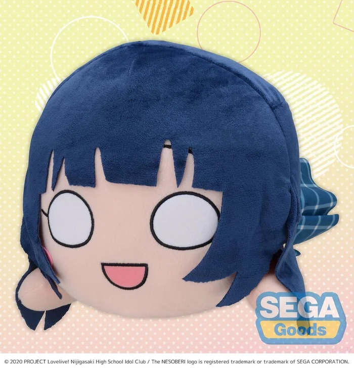Mega Jumbo Lying Down Plush Love Live! Nijigasaki High School Idol Club Karin Asaka 1 Mega Jumbo Lying Down Plush Love Live! Nijigasaki High School Idol Club Karin Asaka