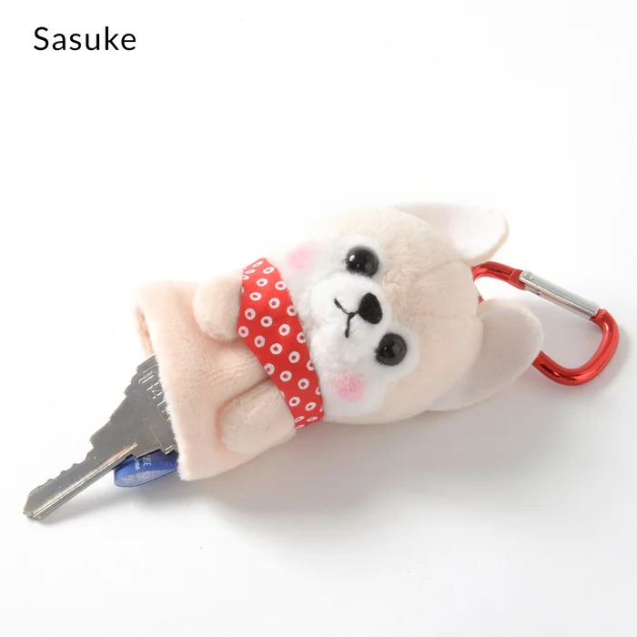 Mameshiba San Kyodai Dog Reel Key Cover Collection 6 Mameshiba San Kyodai Dog Reel Key Cover Collection - Image 6