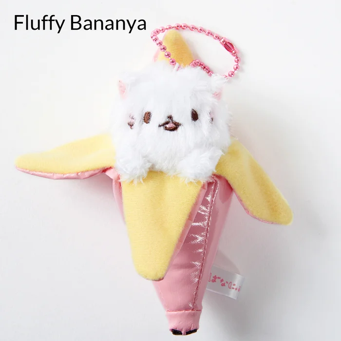 Bananya Ball Chain Mascots 9 Bananya Ball Chain Mascots - Image 9