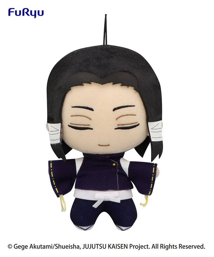 Jujutsu Kaisen Plush Toy Vol. 5 (Set Of 3) 2 Jujutsu Kaisen Plush Toy Vol. 5 (Set Of 3) - Image 2