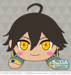 Mega Jumbo Lying Down Plush Fate/Grand Order -Divine Realm Of The Round Table: Camelot- Ozymandias