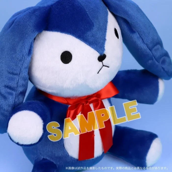 IDOLiSH 7 Lop-chan Plush 2 IDOLiSH 7 Lop-chan Plush - Image 2