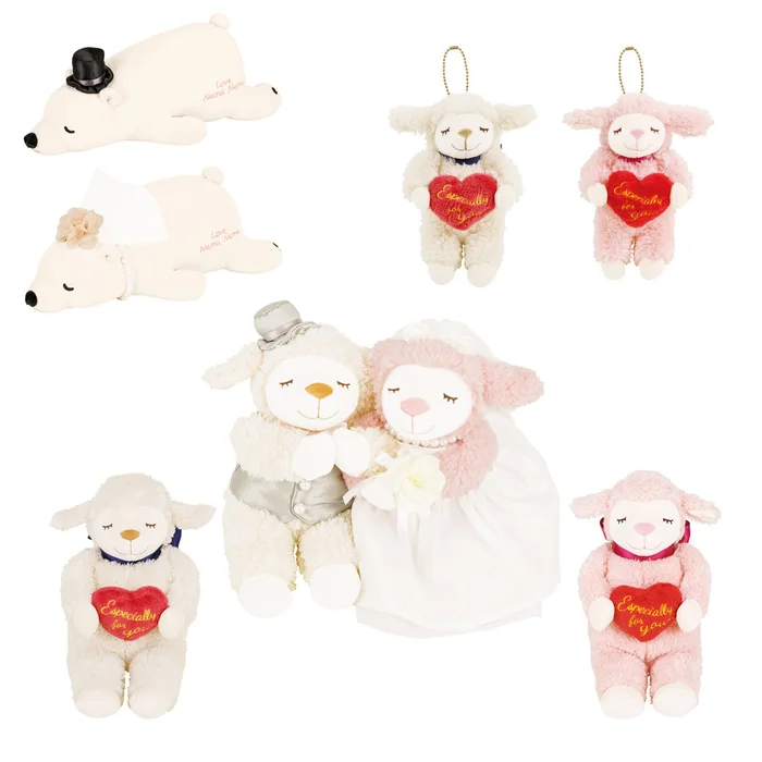 Wedding Plush Collection 1 Wedding Plush Collection
