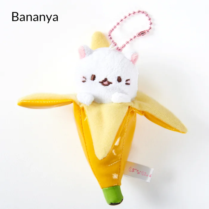 Bananya Ball Chain Mascots 2 Bananya Ball Chain Mascots - Image 2
