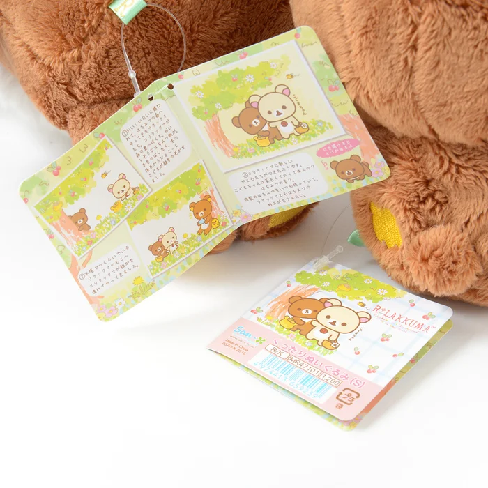 Rilakkuma Korilakkuma To Atarashii Otomodachi Koguma-chan Plush Collection 13 Rilakkuma Korilakkuma To Atarashii Otomodachi Koguma-chan Plush Collection - Image 13