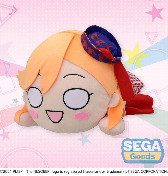 Mega Jumbo Lying Down Plush Love Live! Superstar!! Kanon Shibuya: START!! True Dreams Ver. 1 Mega Jumbo Lying Down Plush Love Live! Superstar!! Kanon Shibuya: START!! True Dreams Ver.
