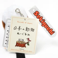 Japanese Animal Long-tailed Tit Plushie -Plush Toy Store 4e95aff656be41199feaed9228e39ed4.jpg