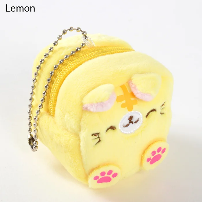 Square Cat Plush Coin Cases 9 Square Cat Plush Coin Cases - Image 9