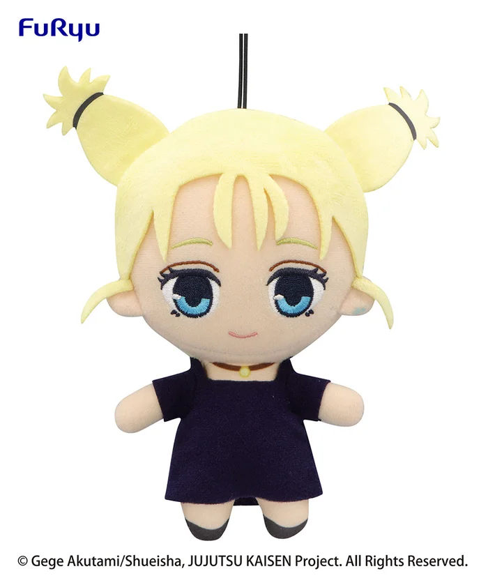 Jujutsu Kaisen Plush Toy Vol. 5 (Set Of 3) 4 Jujutsu Kaisen Plush Toy Vol. 5 (Set Of 3) - Image 4