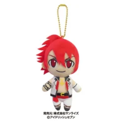 IDOLiSH 7 Ball Chain Plushies -Plush Toy Store 5531fc730451468dbe9288aa72300ddc.jpg