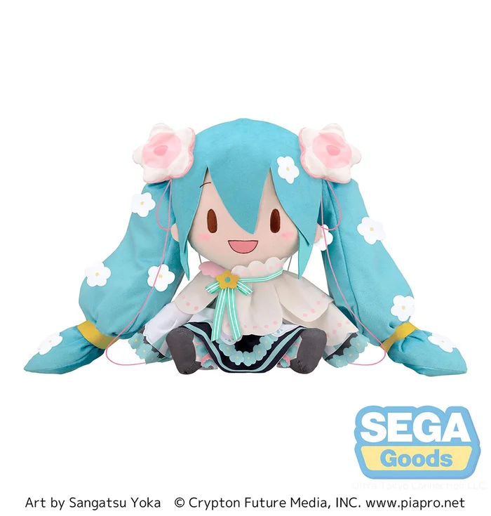 Hatsune Miku: Magical Mirai 2021 Ver. Fluffy Plush (LL) 1 Hatsune Miku: Magical Mirai 2021 Ver. Fluffy Plush (LL)