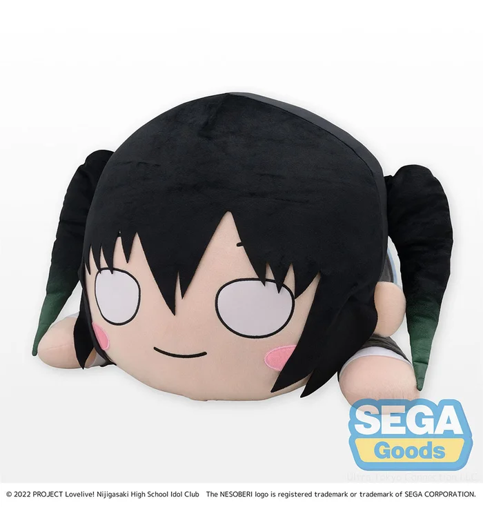 Tera Jumbo Lying Down Plush Love Live! Nijigasaki High School Idol Club Yu Takasaki 1 Tera Jumbo Lying Down Plush Love Live! Nijigasaki High School Idol Club Yu Takasaki