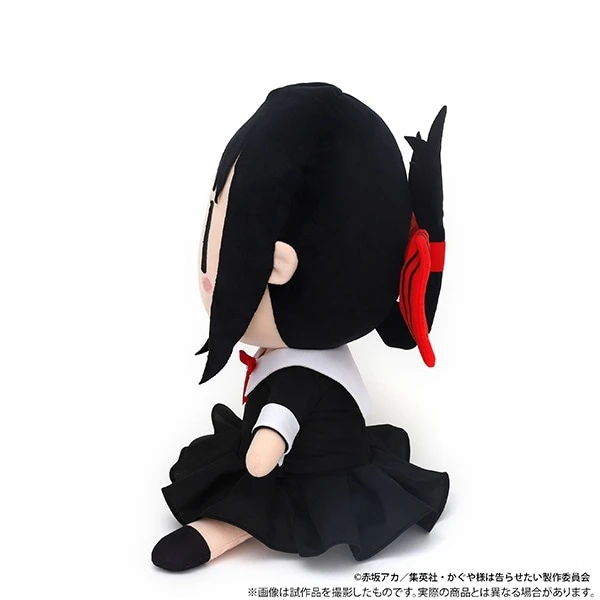 Kaguya-sama: Love Is War -Ultra Romantic- Kaguya-chan Big Plushie 3 Kaguya-sama: Love Is War -Ultra Romantic- Kaguya-chan Big Plushie - Image 3