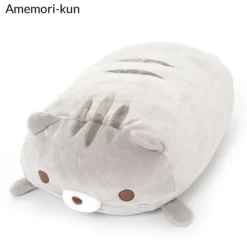 Sasurai No Tabineco Mikemura-san Fuwa Mocchi Large Plush Collection -Plush Toy Store 5c7e22cef4744af18792a93fbd522a7f.jpg