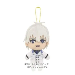 IDOLiSH 7 Ball Chain Plushies -Plush Toy Store 5ce7bc7c65604ef39ecd906fbd3ff6b3.jpg