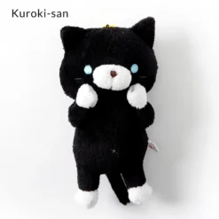 Sasurai No Tabineco Mikemura-san Medium Plush Collection (Ball Chain) 20 Sasurai No Tabineco Mikemura-san Medium Plush Collection (Ball Chain) -Plush Toy Store 674ea706e8b442b9948569ccb1253555.jpg