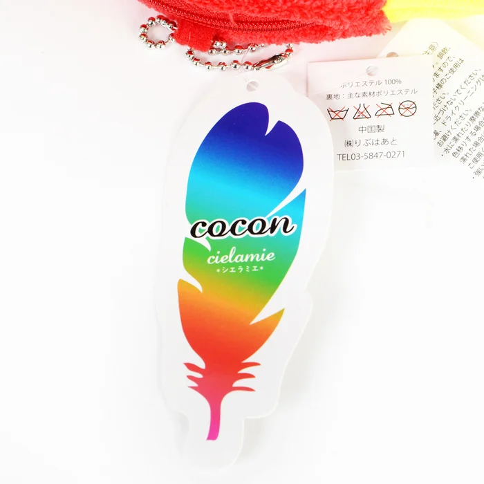 Cielamie Flat Pouches 9 Cielamie Flat Pouches - Image 9