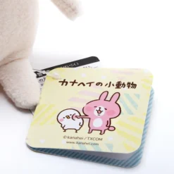 Kanahei's Critters Ne-Ne-Neko Plush -Plush Toy Store 6afc5ff91d41471e83c5678772dd7a21.jpg