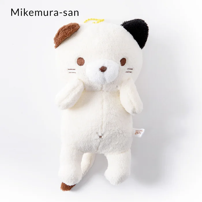 Sasurai No Tabineco Mikemura-san Medium Plush Collection (Ball Chain) 2 Sasurai No Tabineco Mikemura-san Medium Plush Collection (Ball Chain) - Image 2