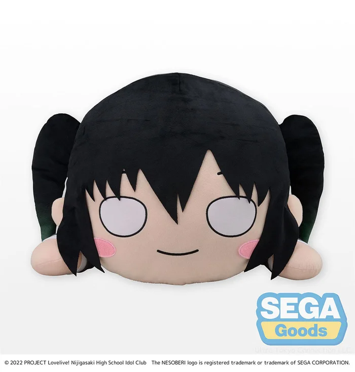 Tera Jumbo Lying Down Plush Love Live! Nijigasaki High School Idol Club Yu Takasaki 2 Tera Jumbo Lying Down Plush Love Live! Nijigasaki High School Idol Club Yu Takasaki - Image 2
