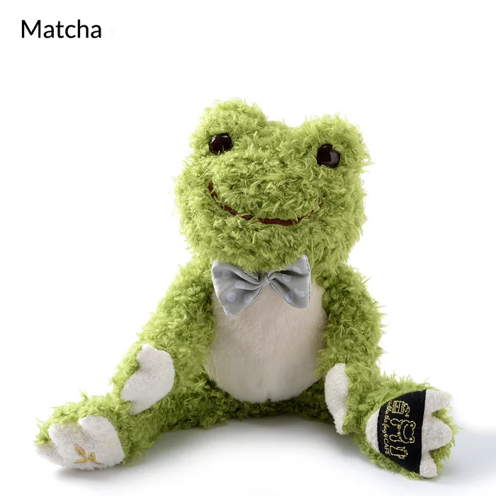 Pickles The Frog Cafe Bean Dolls 4 Pickles The Frog Cafe Bean Dolls - Image 4