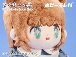 The Little Bear Rue Plushie 14 The Little Bear Rue Plushie -Plush Toy Store 761ed4fbac7b419fbca036b51fa905b8.jpg