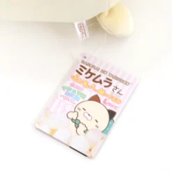 Sasurai No Tabineco Mikemura-san Fuwa Mocchi Large Plush Collection -Plush Toy Store 76d31180dc964aecb6d49f21886627fa.jpg