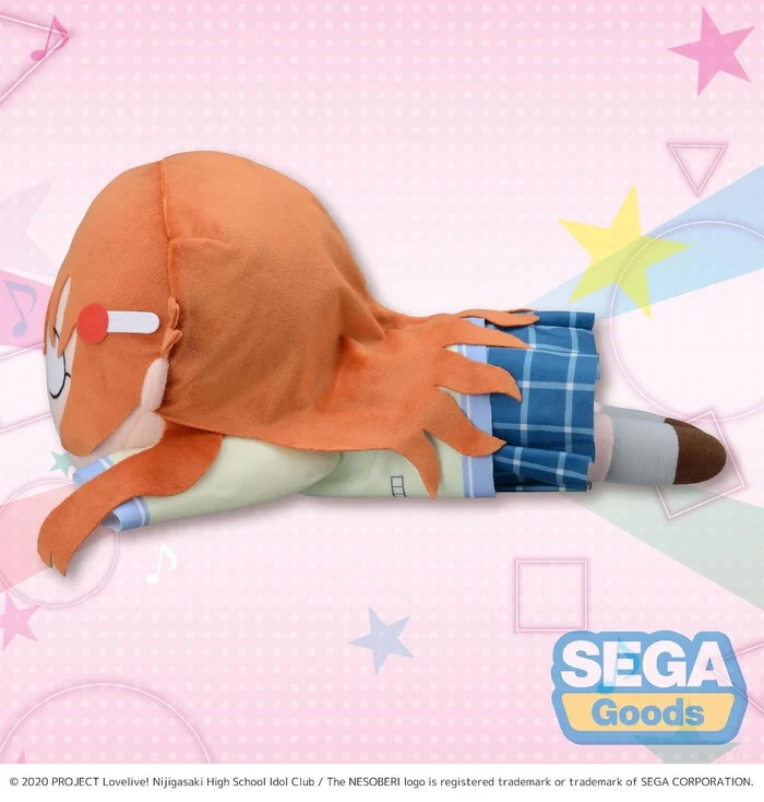Mega Jumbo Lying Down Plush Love Live! Nijigasaki High School Idol Club Kanata Konoe 2 Mega Jumbo Lying Down Plush Love Live! Nijigasaki High School Idol Club Kanata Konoe - Image 2