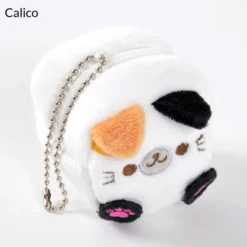 Square Cat Plush Coin Cases 26 Square Cat Plush Coin Cases -Plush Toy Store 78b6c79b3b47495dbfeb5929799feebf.jpg