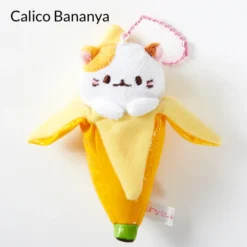 Bananya Ball Chain Mascots 25 Bananya Ball Chain Mascots -Plush Toy Store 7b5fcb2471a74bf5b3c58d21612da921.jpg