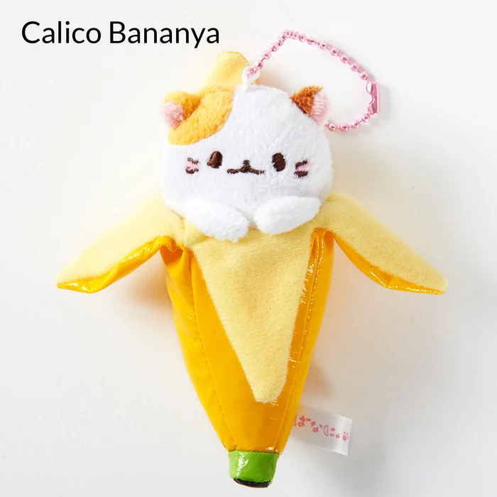 Bananya Ball Chain Mascots 11 Bananya Ball Chain Mascots - Image 11